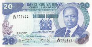 20 Shilingi 1987 p.21f vf
